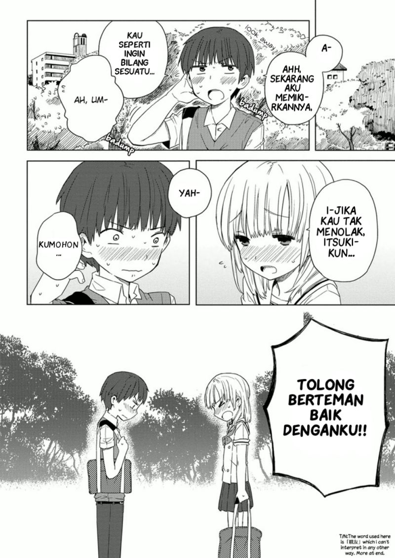 Miki no Houkago chapter 07 halaman 20