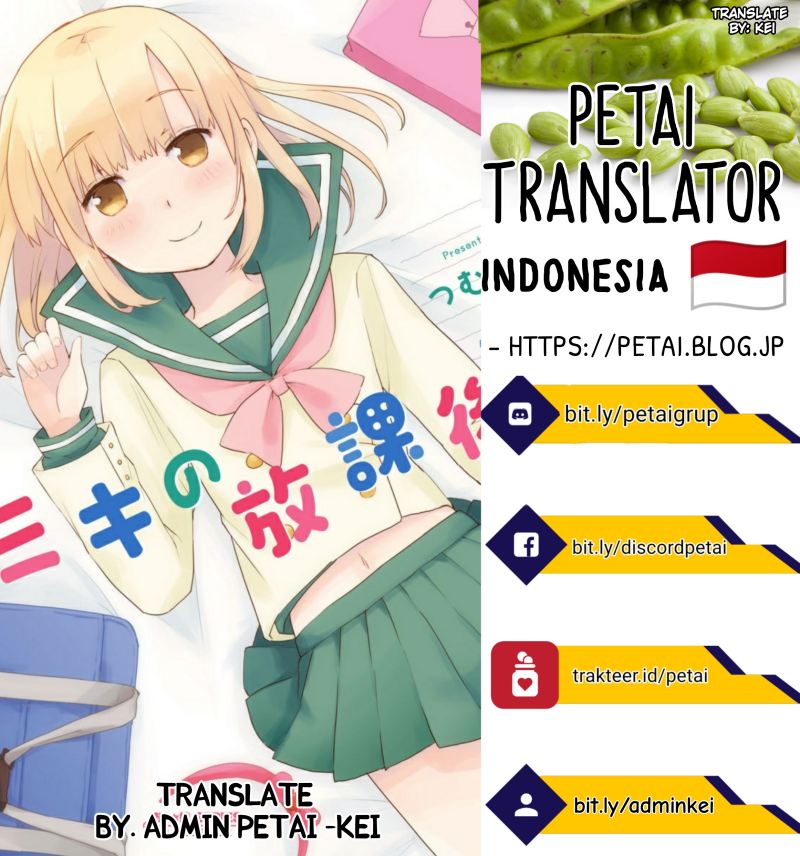 Miki no Houkago chapter 07 halaman 24