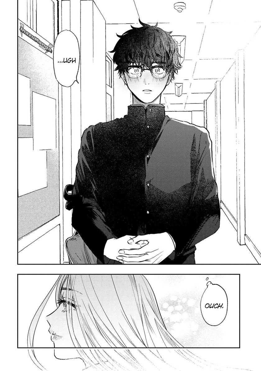 Miki-san, Daisuki desu! chapter 01 halaman 5