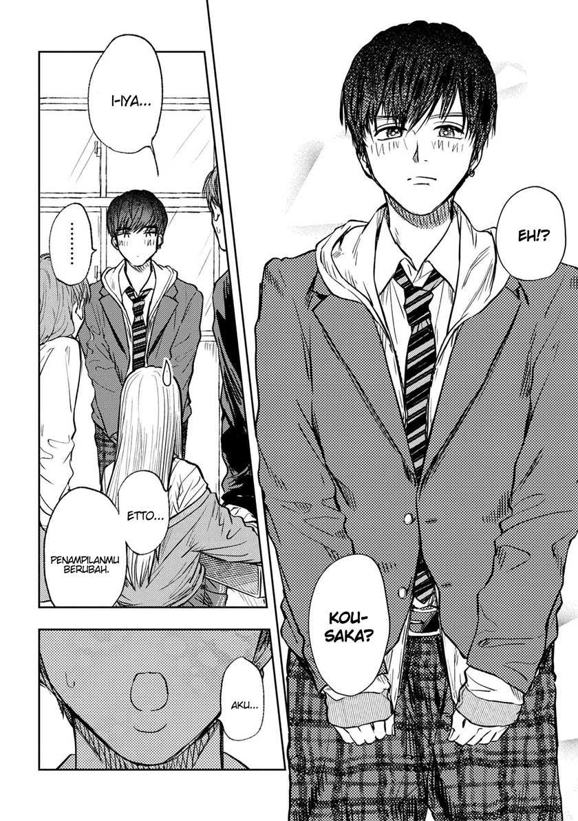 Miki-san, Daisuki desu! chapter 01 halaman 9