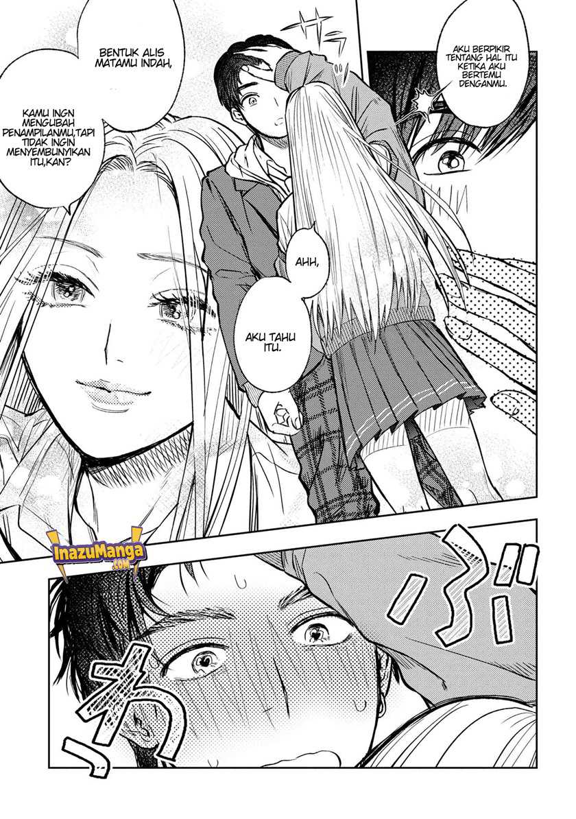 Miki-san, Daisuki desu! chapter 01 halaman 14