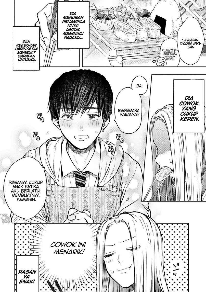Miki-san, Daisuki desu! Bab 02 halaman 5
