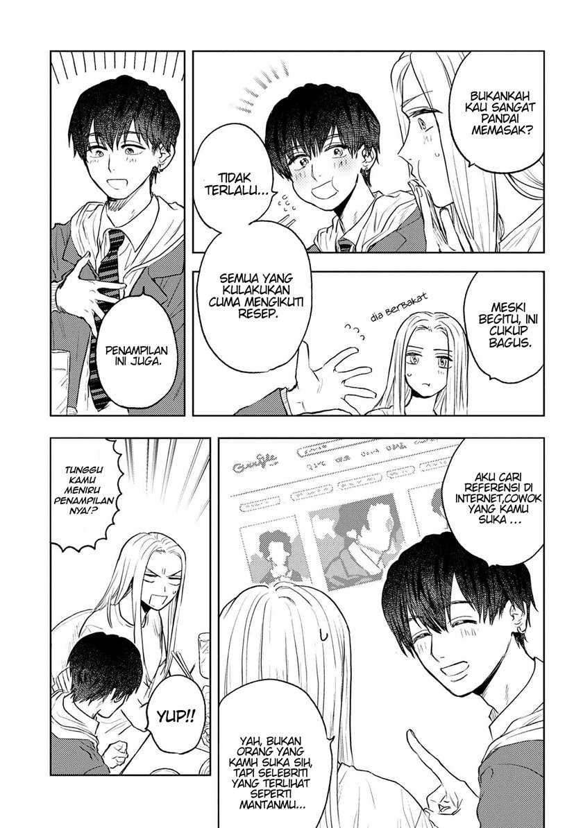 Miki-san, Daisuki desu! Bab 02 halaman 6