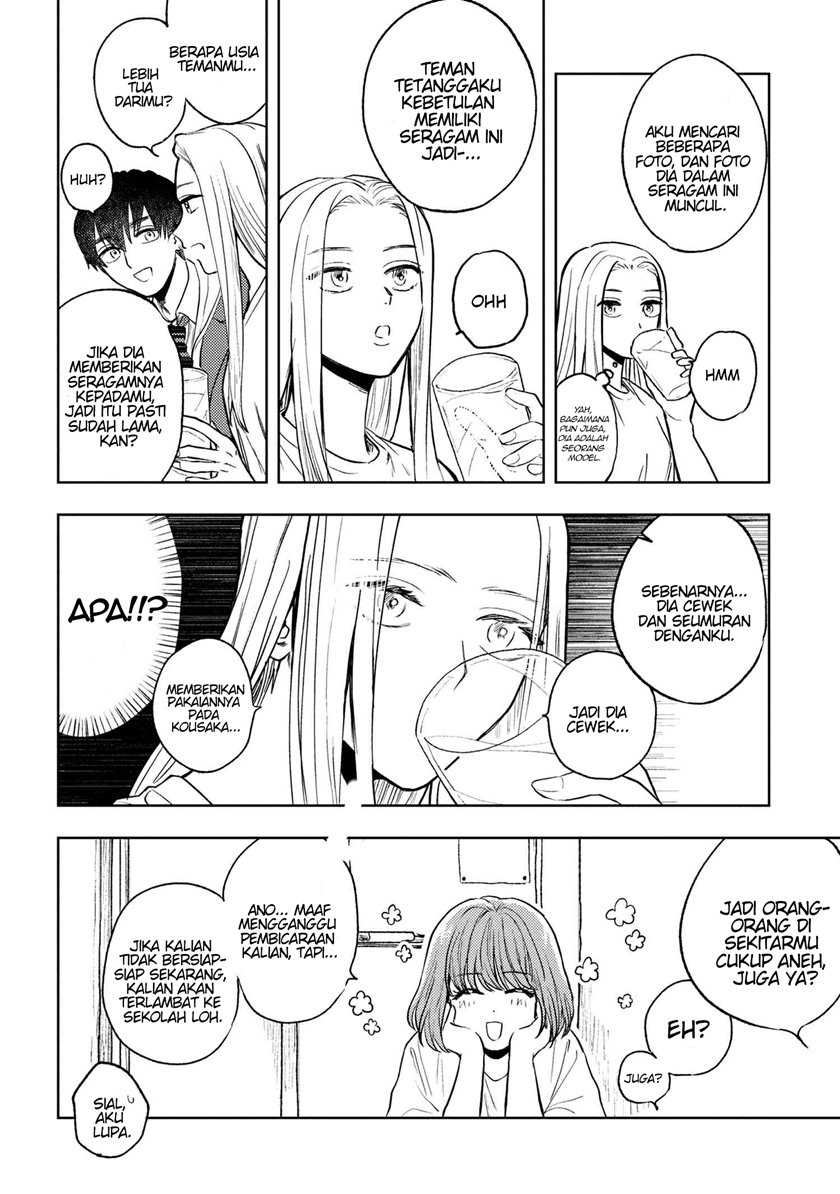 Miki-san, Daisuki desu! Bab 02 halaman 7