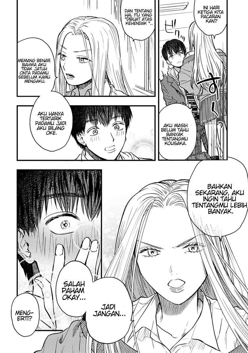 Miki-san, Daisuki desu! Bab 02 halaman 17