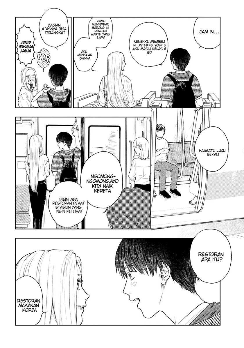 Miki-san, Daisuki desu! Bab 07 halaman 5