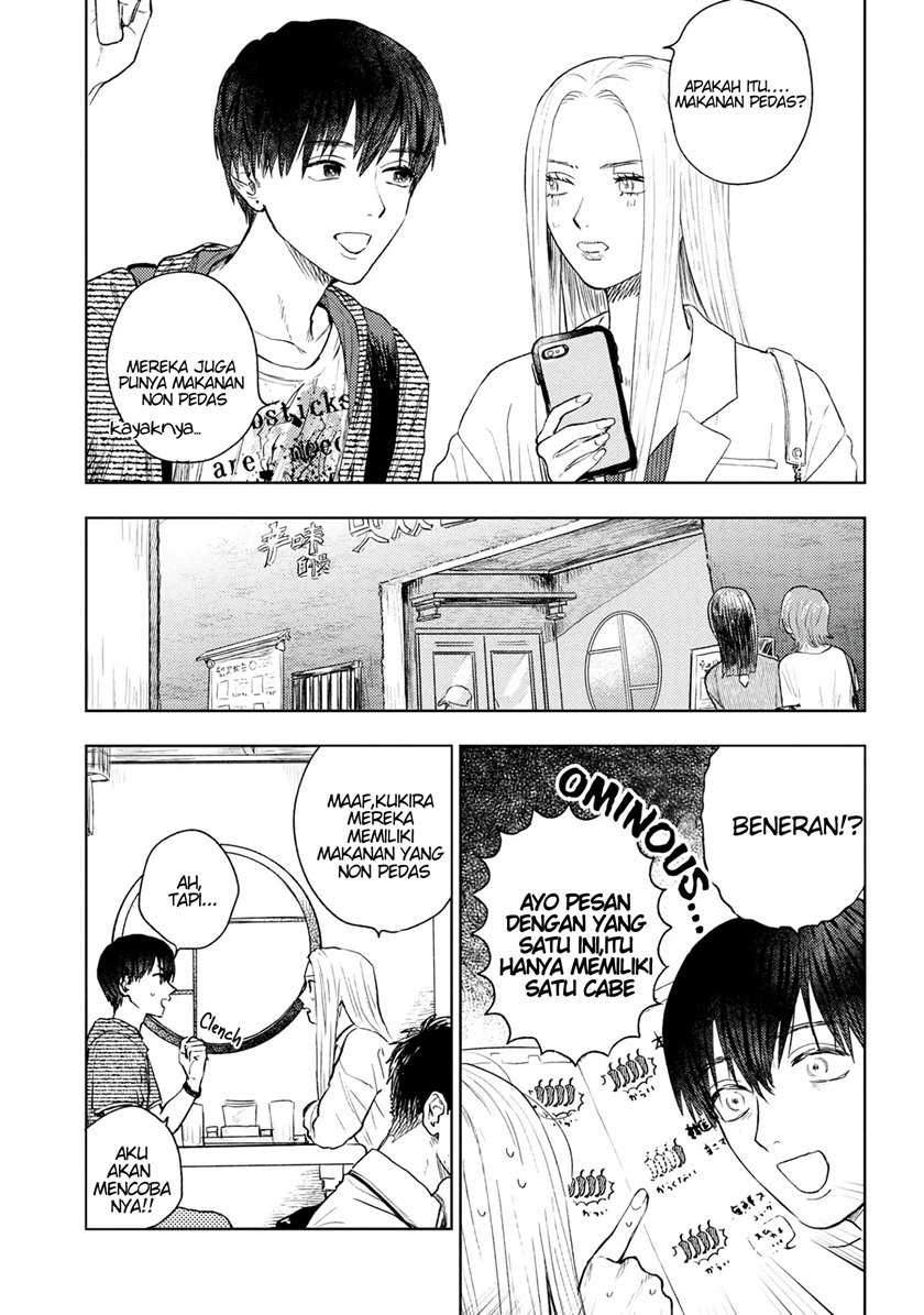 Miki-san, Daisuki desu! Bab 07 halaman 6