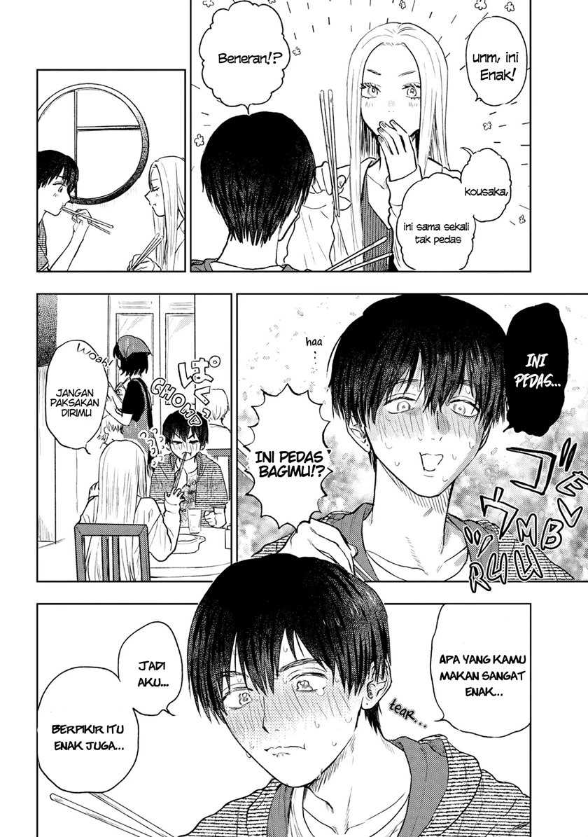 Miki-san, Daisuki desu! Bab 07 halaman 7