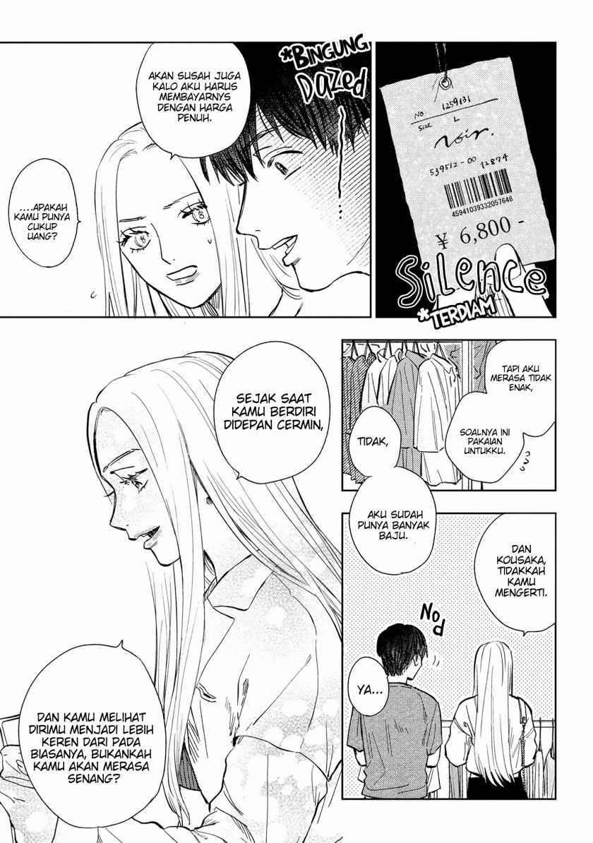 Miki-san, Daisuki desu! chapter 09 halaman 6