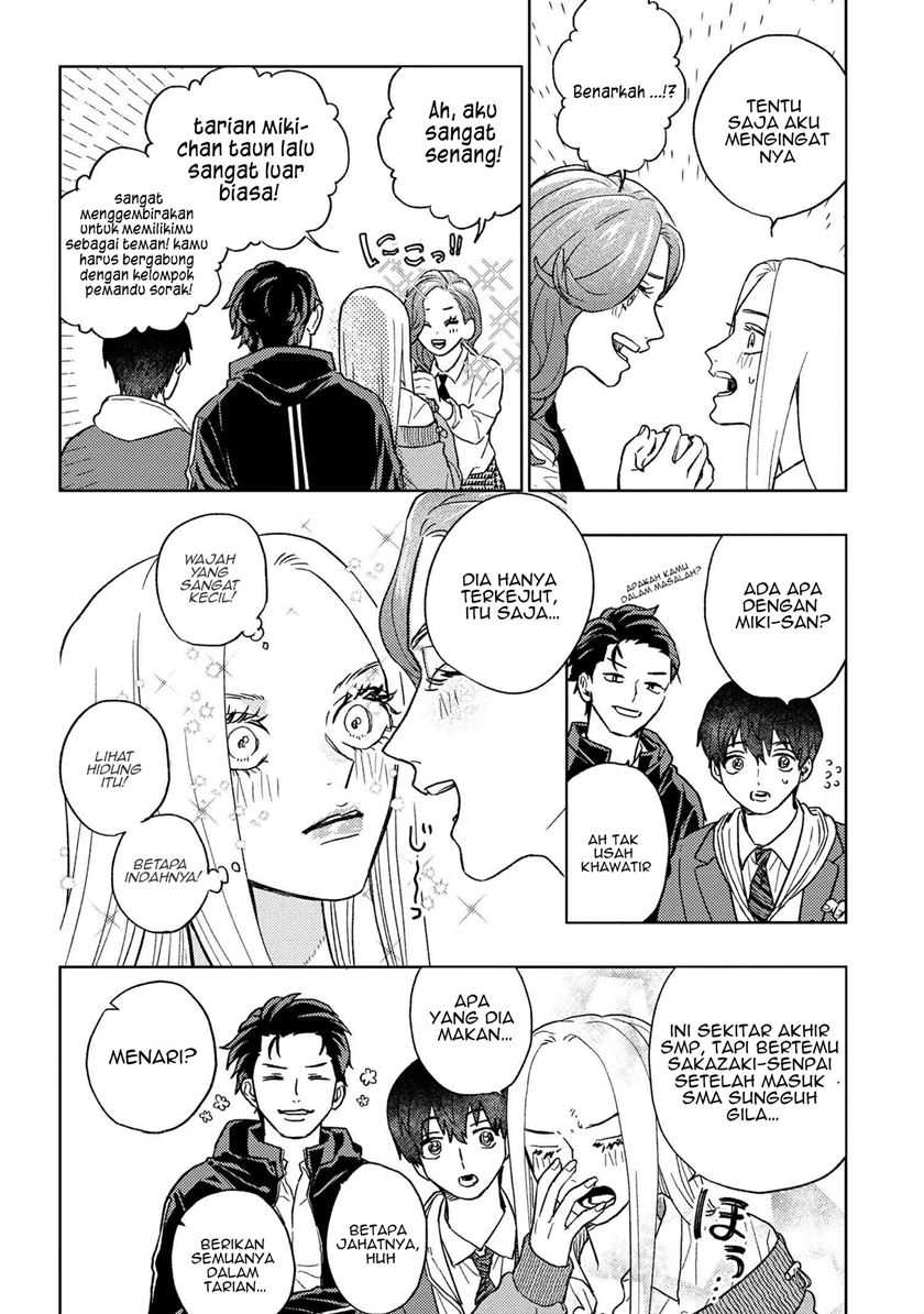 Miki-san, Daisuki desu! Bab 14 halaman 5
