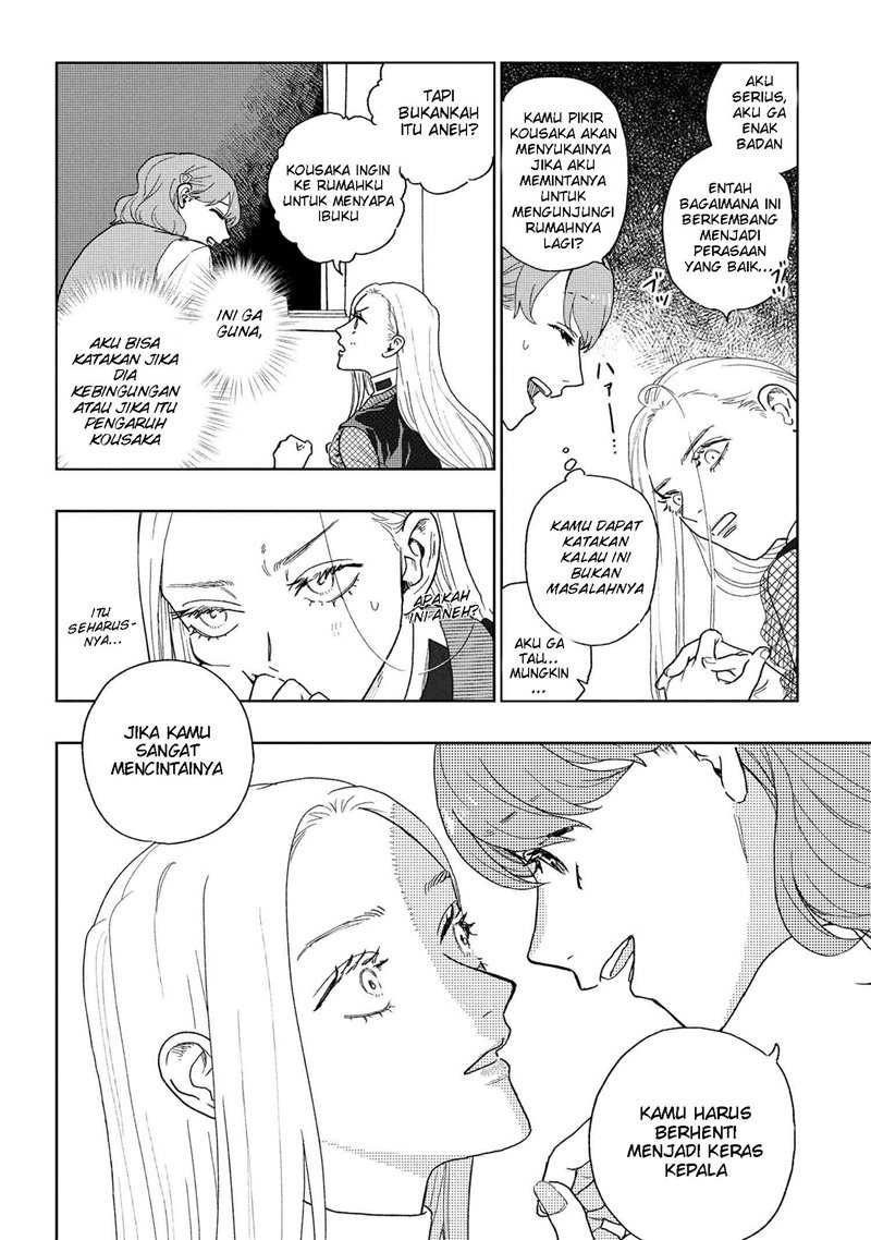 Miki-san, Daisuki desu! chapter 21 halaman 3