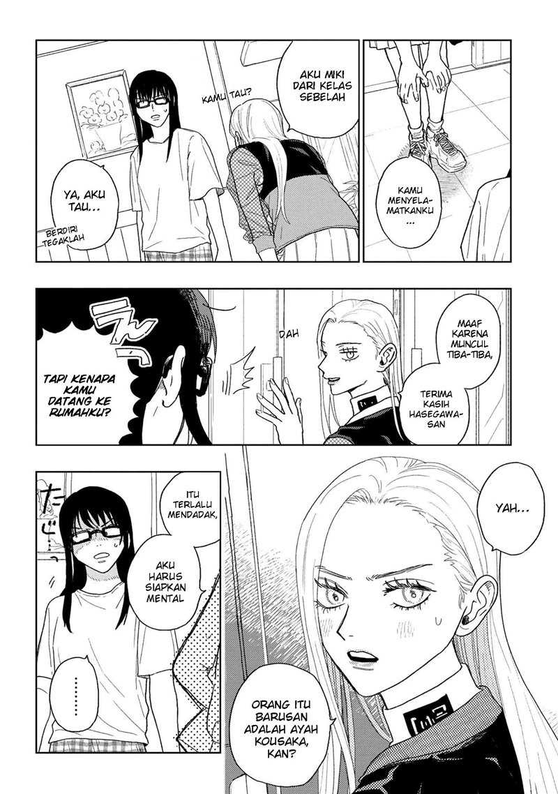 Miki-san, Daisuki desu! chapter 21 halaman 7