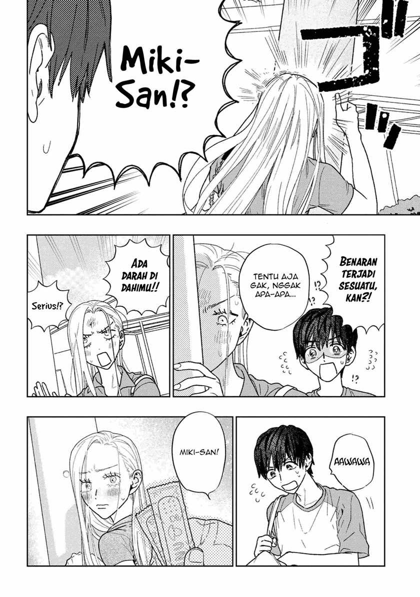 Miki-san, Daisuki desu! chapter 28 halaman 5
