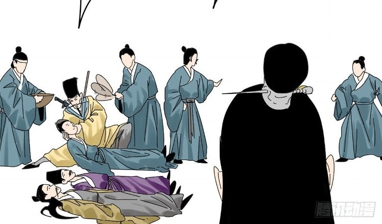Ming Dynasty’s Failure chapter 04 halaman 25
