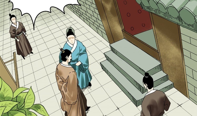 Ming Dynasty’s Failure Bab 05 halaman 6