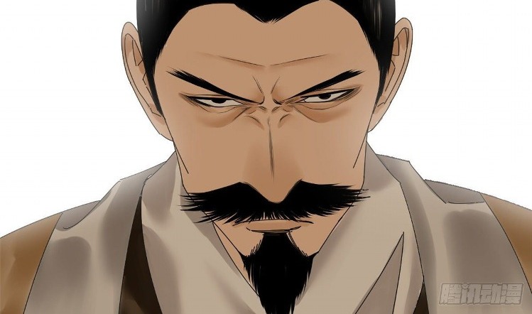 Ming Dynasty’s Failure Bab 05 halaman 9