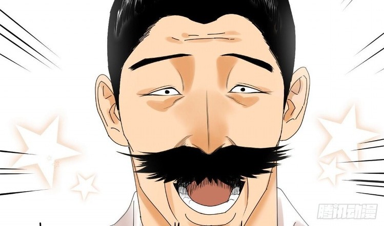 Ming Dynasty’s Failure Bab 05 halaman 11