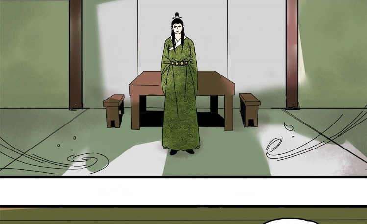 Ming Dynasty’s Failure Bab 05 halaman 14