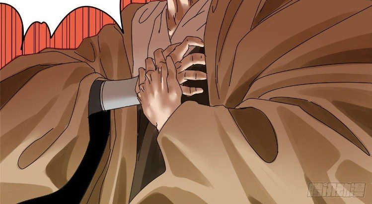 Ming Dynasty’s Failure Bab 05 halaman 17
