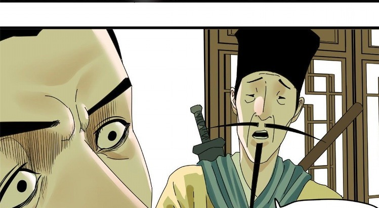 Ming Dynasty’s Failure Bab 05 halaman 22