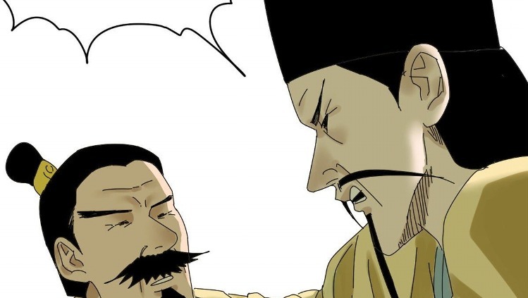 Ming Dynasty’s Failure Bab 05 halaman 28