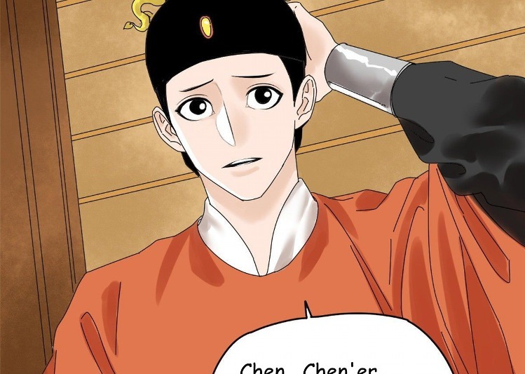 Ming Dynasty’s Failure Bab 05 halaman 38