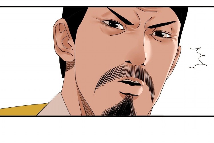 Ming Dynasty’s Failure Bab 05 halaman 46