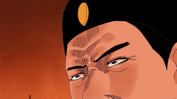 Ming Dynasty’s Failure Bab 05 halaman 52
