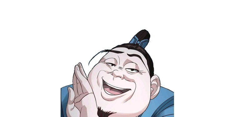 Ming Dynasty’s Failure Bab 05 halaman 54