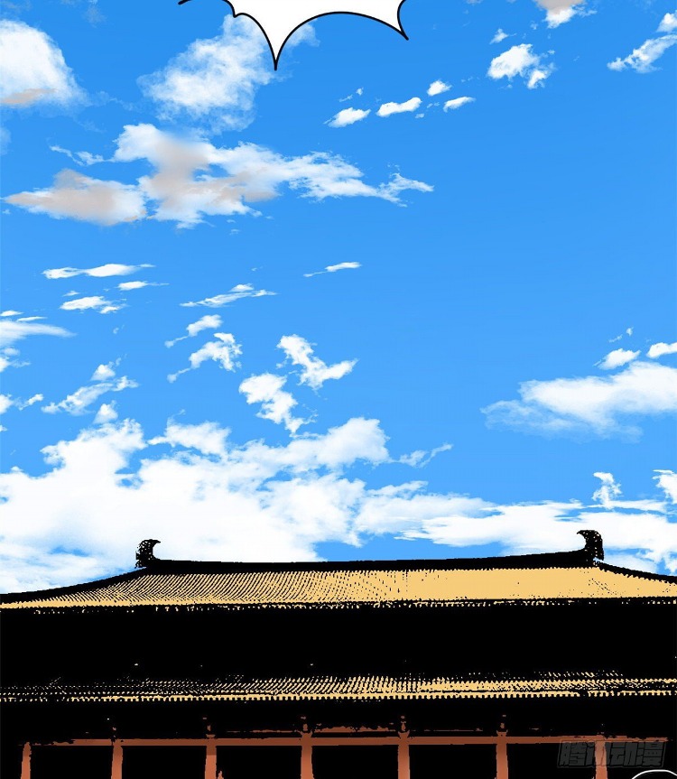 Ming Dynasty’s Failure Bab 06 halaman 25