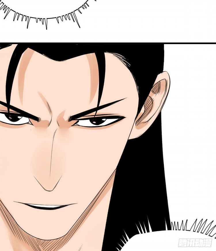 Ming Dynasty’s Failure Bab 09 halaman 23