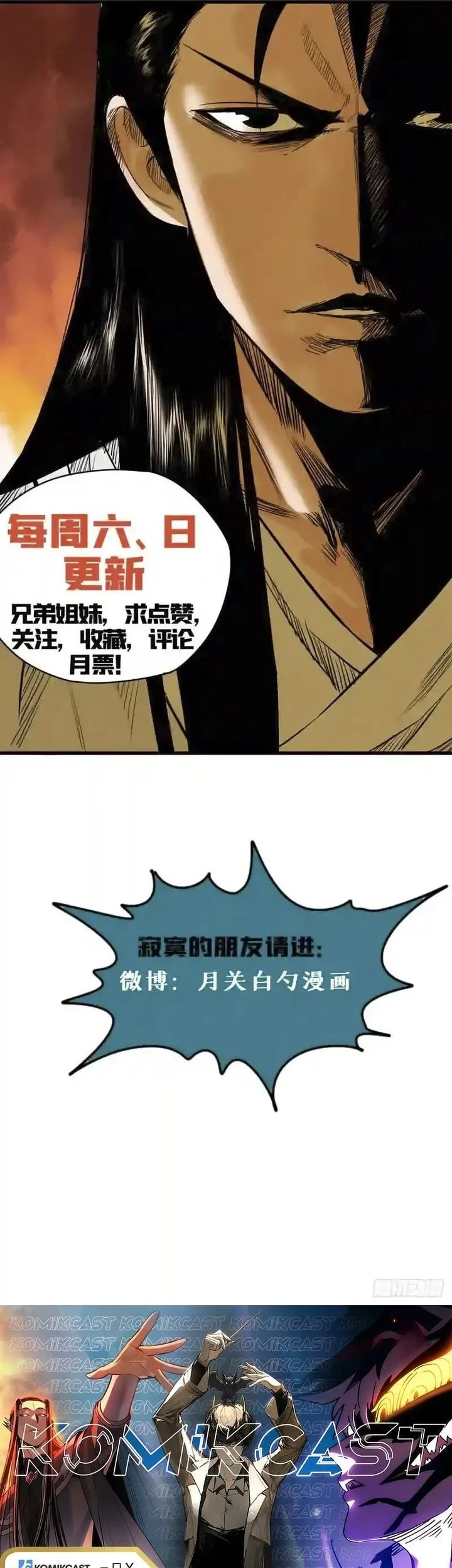 Ming Dynasty’s Failure Bab 103 halaman 29