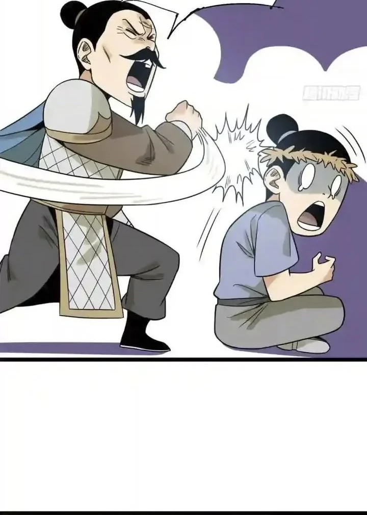 Ming Dynasty’s Failure Bab 104 halaman 16