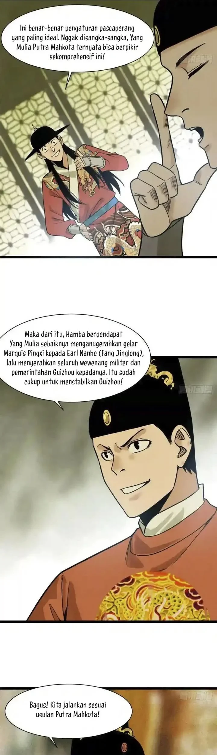 Ming Dynasty’s Failure Bab 104 halaman 17