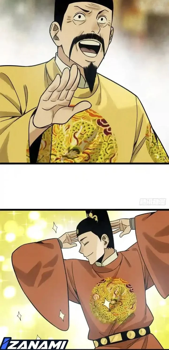 Ming Dynasty’s Failure Bab 104 halaman 18