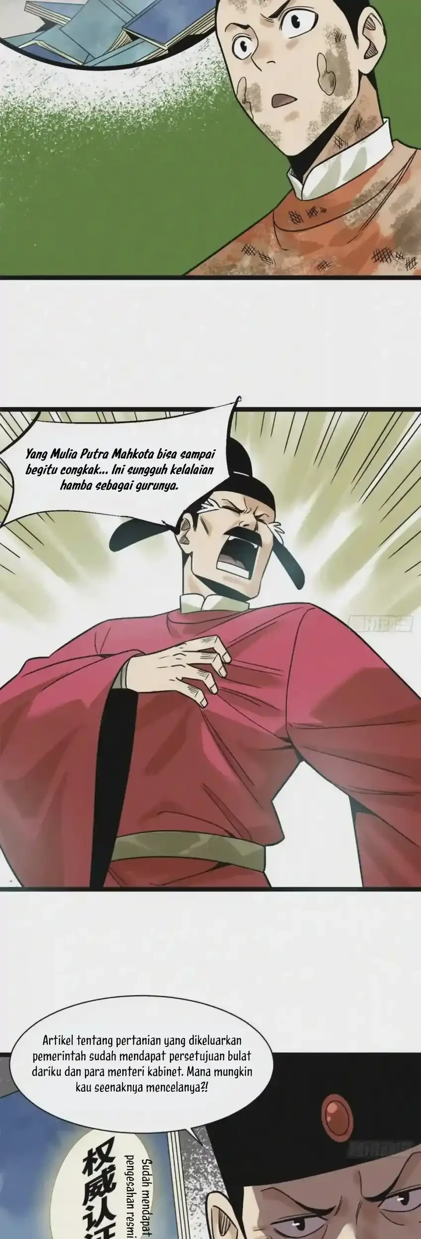 Ming Dynasty’s Failure Bab 106 halaman 7