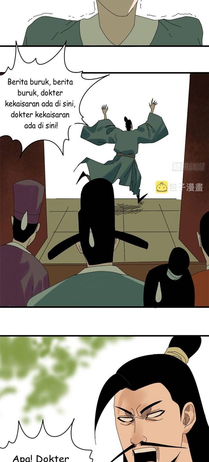 Ming Dynasty’s Failure Bab 17 halaman 16