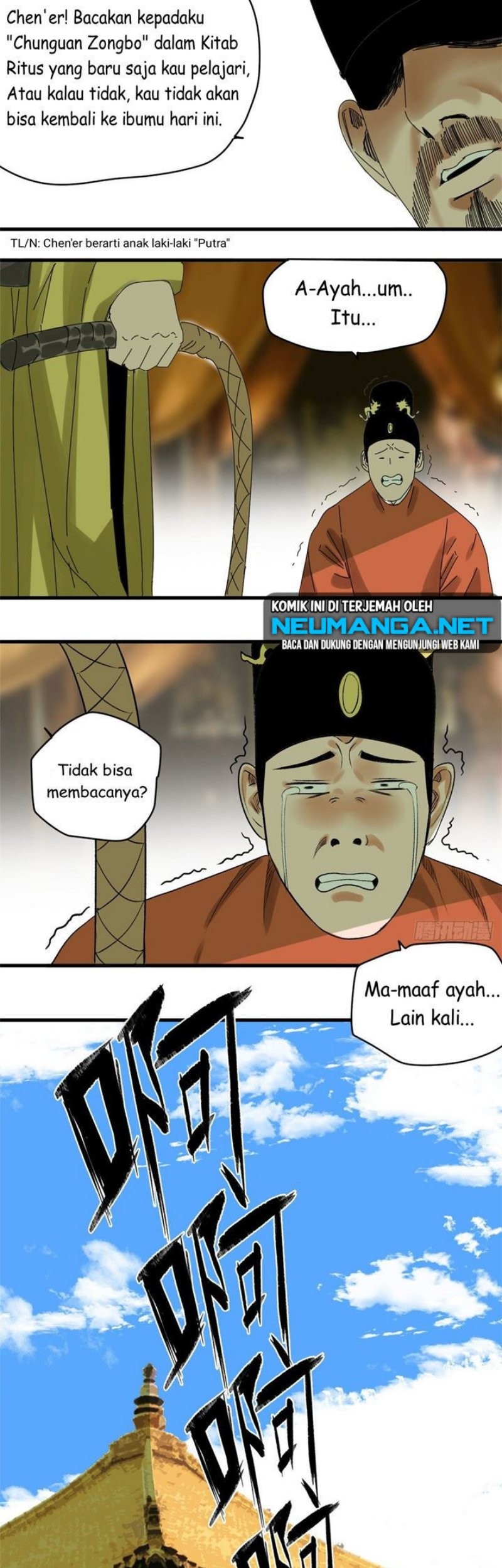 Ming Dynasty’s Failure Bab 19 halaman 15