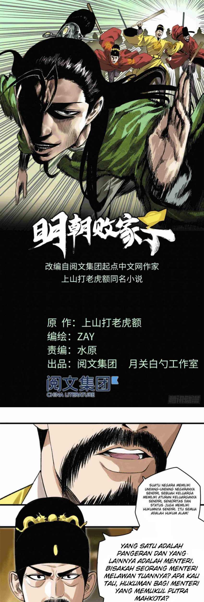 Ming Dynasty’s Failure chapter 27 halaman 2