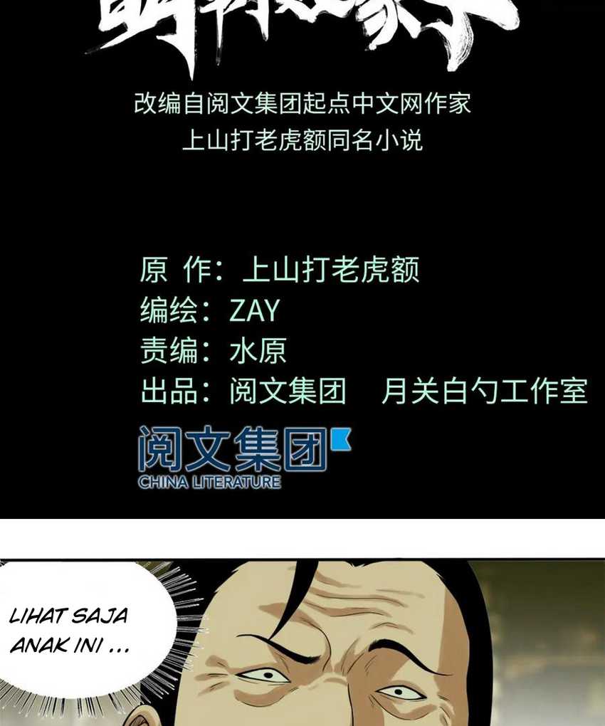Ming Dynasty’s Failure Bab 31 halaman 2