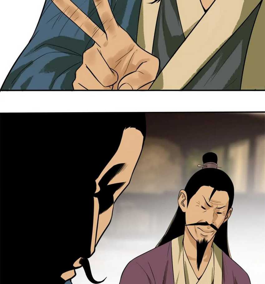 Ming Dynasty’s Failure Bab 31 halaman 5