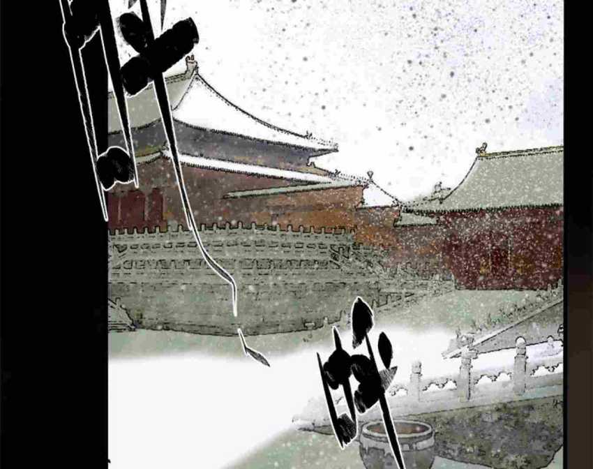 Ming Dynasty’s Failure Bab 32 halaman 4