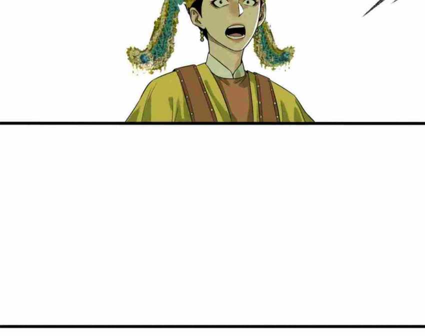 Ming Dynasty’s Failure Bab 32 halaman 30