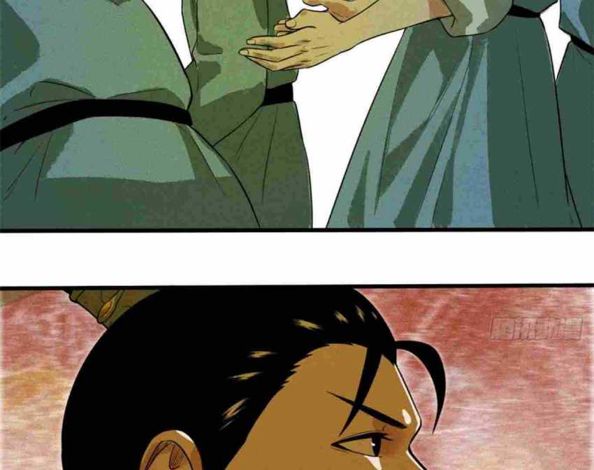 Ming Dynasty’s Failure Bab 33 halaman 49