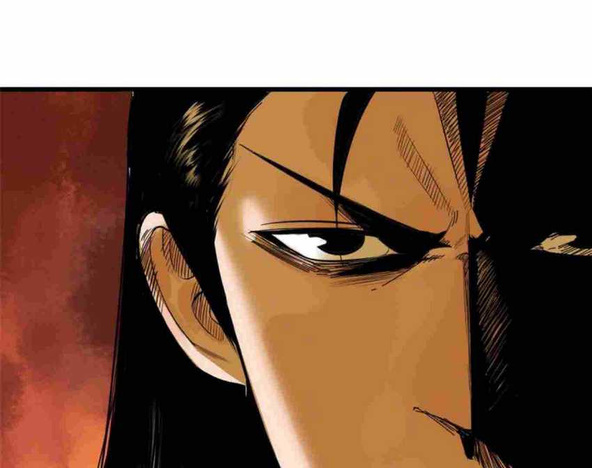 Ming Dynasty’s Failure Bab 33 halaman 52
