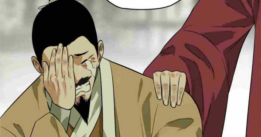 Ming Dynasty’s Failure Bab 34 halaman 27