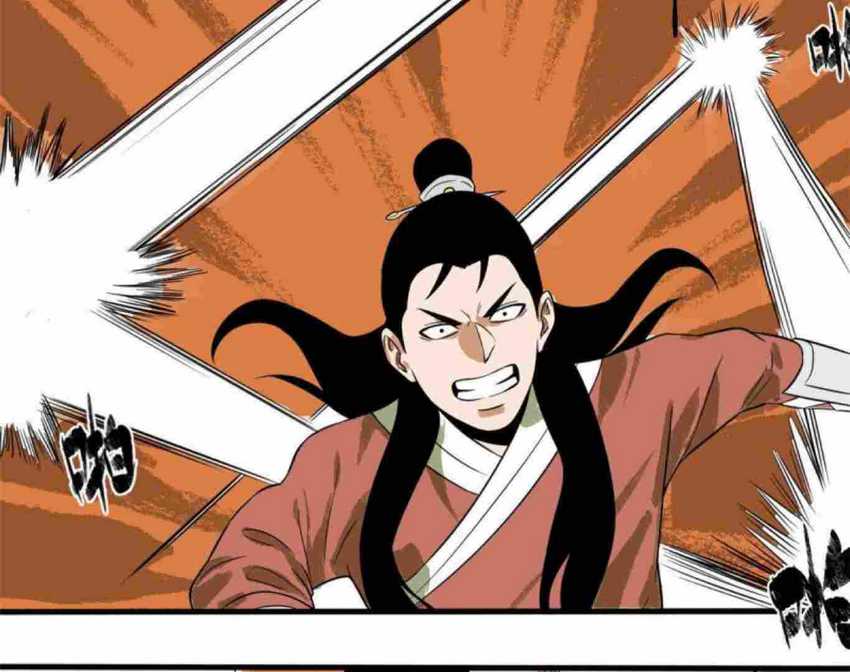 Ming Dynasty’s Failure Bab 34 halaman 38