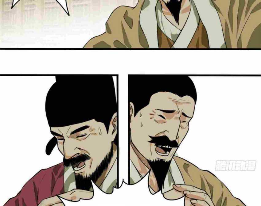 Ming Dynasty’s Failure Bab 35 halaman 8