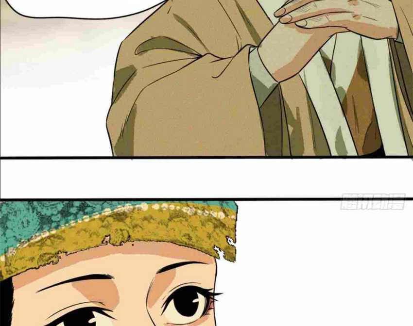 Ming Dynasty’s Failure Bab 35 halaman 21