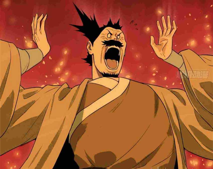 Ming Dynasty’s Failure Bab 35 halaman 23